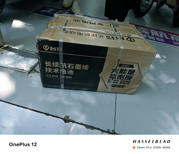 台铃赤兔新电池第一次跑了 100 公里!_什么值得买