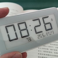买时钟送温湿度计，百元以内桌面时钟颜值巅峰（小米米家电子温度计Pro）