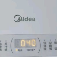 美的（Midea）电饭煲 0涂层电饭锅4L容量 316L不锈钢内胆3-8人 家用多功能无涂层智能预约电饭煲