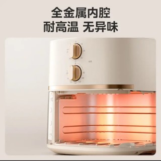 美的（Midea）空气炸锅 免翻面 家用大容量 5.3L 炸烤箱一体 精准控温 不沾易洗 不用翻面 KZE535J5