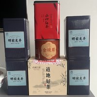 京东自营的茶叶真的一绝，一斤50不到的明前龙井，比线下500一斤的品质还好