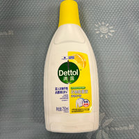  滴露（Dettol）衣物除菌液，清新柠檬，洗后淡淡的清香