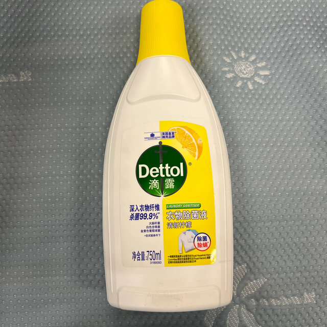  滴露（Dettol）衣物除菌液，清新柠檬，洗后淡淡的清香