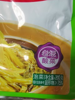 奉小草大人旨意评价：吉香居 鱼酸菜200g 老坛陈泡酸菜