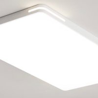 TCL照明 LED客厅灯北欧简约大气卧室吸顶灯