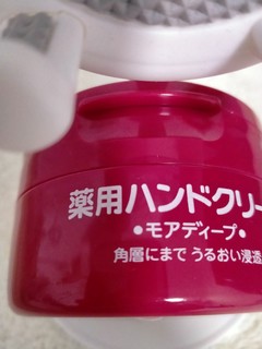 资生堂红罐护手霜，保湿滋润防干燥！
