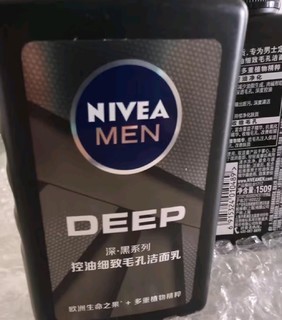 无油无虑之妮维雅（NIVEA）男士洗面奶保湿收缩毛孔深黑DEEP控油细致毛孔洁面双支套装