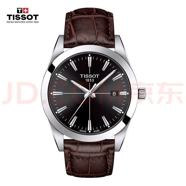 京东618超级补贴