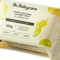 Babycare婴儿抑菌洗衣皂 英国梨皂