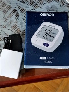 欧姆龙（OMRON）电子血压计家用上臂式血压仪 HEM-7124