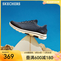 极限凑单、PLUS会员：SKECHERS 斯凯奇 GO WALK STEADY系列 男士休闲鞋 216000