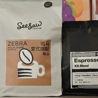618购后晒：Seesaw斑马意式拼配咖啡豆简单晒