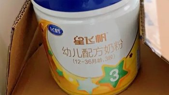 ￼￼飞鹤【全球销量第1】星飞帆700g 幼儿配方奶粉3段(1-3岁) 专利OPO￼￼