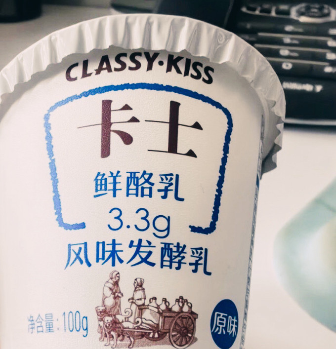 卡士低温酸奶