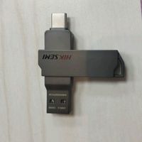 海康威视（HIKVISION）128GB Type-C手机U盘 ，让你办公方便