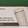评测：Sdrnka便携式电热水杯