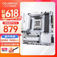 支持pcie40的cpu