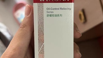 薇诺娜氨基酸洗面奶：温和洁净，守护肌肤新体验