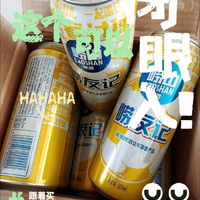 青岛崂山啤酒崂友记足球罐——球迷聚会的畅饮之选