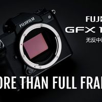 富士胶片推出中画幅无反数码相机“FUJIFILM GFX100S II”GFX系列中重量最轻，配备102MP高速传感器
