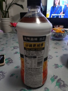 元气森林冰茶 绝绝子