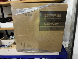 有懂行的朋友吗？据说家里装修布线用这种监控专用网线性价比无敌！