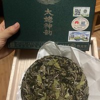 高山茶，品味自然的馈赠！