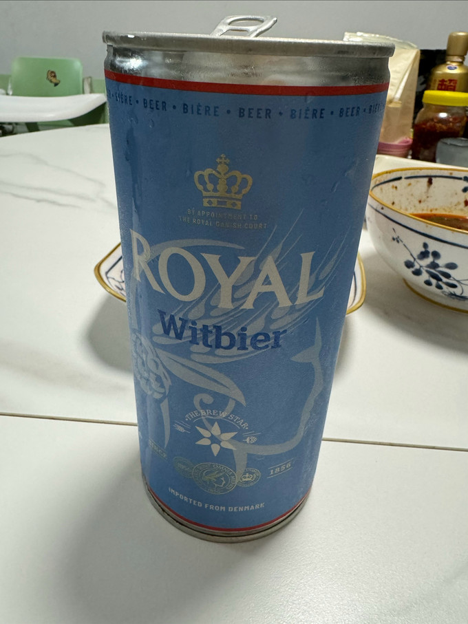 皇家啤酒啤酒