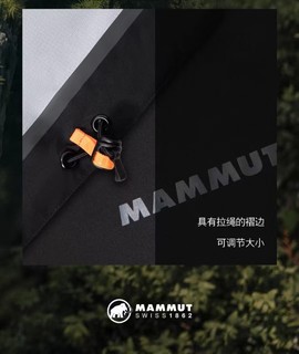 马嫂  MAMMUT 猛犸象 Masao轻量透气防水Pertex 硬壳冲锋衣