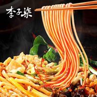李子柒 螺蛳粉 （水煮型）广西柳州特产 煮食方便速食酸辣米粉米线袋装 330g*3袋 方便食品