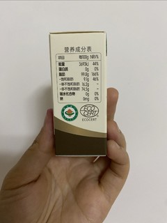 618母婴好物：京东给我派送了核桃油