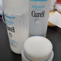 珂润（Curel）保湿水润乳