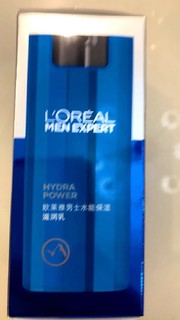 ￼￼欧莱雅男士水能润肤滋润乳生日礼物送男友50ml*2保湿乳液面霜男士护肤品￼￼