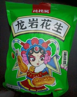 比比赞龙岩花生蒜香味