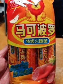 双汇 马可波罗特级火腿肠 ，美食伴侣