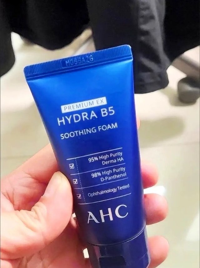 AHC 专研B5玻尿酸水盈洗面奶 30ml（赠品）