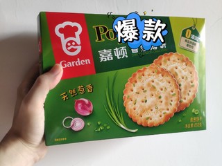 吃一口嘉顿薄饼，好味停不下来