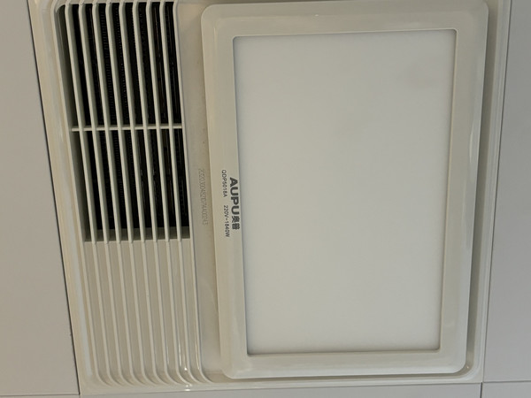 让普风暖浴霸，成为你的超级英雄