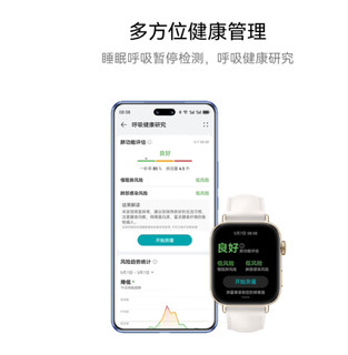 你的Apple Watch续航咋样？