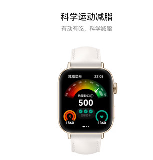 你的Apple Watch续航咋样？