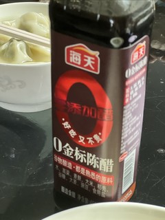 都是熟悉的原料，焖炖凉拌都好用