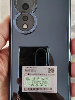 荣耀80 1.6亿像素超清主摄 AI Vlog视频大师 全新Magic OS 7.0系统 5G手机 8GB+256GB 墨玉青