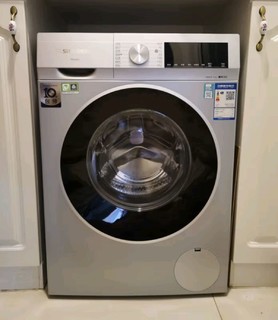 西门子（SIEMENS）iQ300 10公斤滚筒洗衣机全自动 智能除渍 强效除螨 羊毛洗 15分钟快洗 