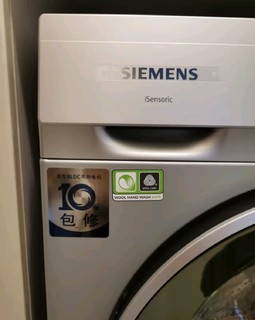西门子（SIEMENS）iQ300 10公斤滚筒洗衣机全自动 智能除渍 强效除螨 羊毛洗 15分钟快洗 