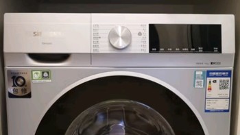 西门子iQ300，15分钟快速洗衣，轻松应对快节奏生活！