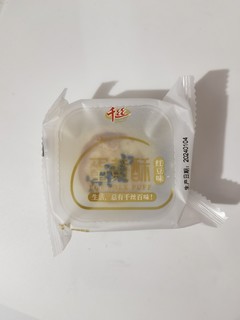 千丝蛋黄酥，初次品尝体验