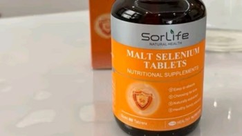 Sorlife原装进口蛋白粉麦芽硒片