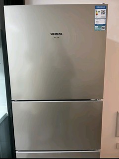 西门子(SIEMENS) 271升风冷三门大容量家用冰箱双效过滤精确控温浅金色以旧换新