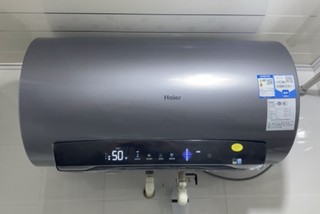 海尔（Haier）60升【金刚无缝胆】美肤净水洗彩屏电热水器家用储水式3300W变频大功率速热一级能