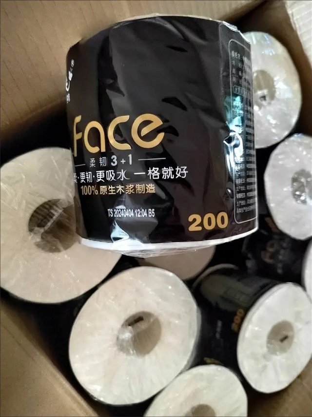 洁柔卷纸 黑Face加厚4层200g卫生纸巾*27卷 母婴可用 冲厕易降解